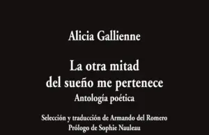 La otra mitad del sueño me pertenece, de Alicia Gallienne. Lo que se hace de noche cuando el cuerpo no ayuda